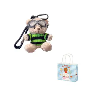 Плюшевый кулон Curl Bear Pilot высотой 15 см DIAIWAI, зеленый/коричневый