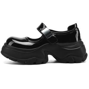 Туфли Мэри Джейн женские D FUSE SCANDINAVIA D:FUSE SCANDINAVIA, Beige