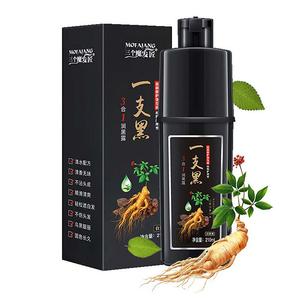 Краски и осветлители для волос унисекс Three Trolls