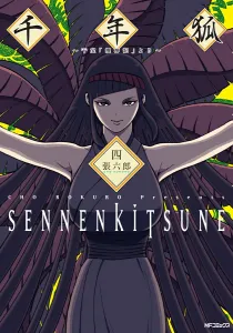 Millennium Fox 4: From Gan Bao's "In Search of the Supernatural" (4) (MF Comics Flapper Series)