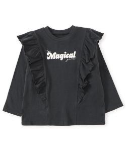 Эксклюзивная футболка с длинными рукавами и оборками, доступная только в интернете.