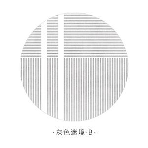 Xinglianxin Ковер 140 см для гостиной/спальни, круглый, в современном стиле, оригинальный дизайн