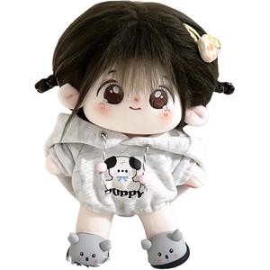 Хлопковые куклы маленькие скобные куклы плюшевые куклы высотой 20 см MENGWAGONGDIAN
