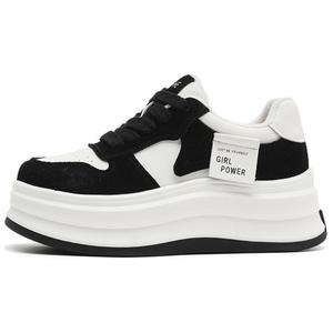 DAPHNE Женские противоскользящие скейтерские кеды низкие бежево-черные, цвет Beige Black