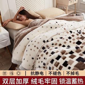 Yalu Плед Lashai'er 200x230 см, вес 4 кг, флис, двусторонний, утолщенный, без статики и катышков, цвет Classic Cube