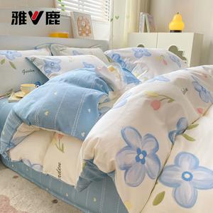 Yalu Пододеяльник 220х240 см из 100% хлопка, цвет Chunxi-Lan