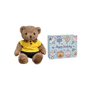 Толстовка с плюшевым мишкой Bear Teddy, высота 30 см Fat Fat Dragon, коричневый/желтый