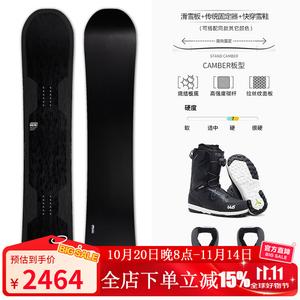 HEAD Сноуборд WS Carbon Fiber, для мужчин и женщин, взрослый, комплект из 3 предметов, KINGPRO7, 162 см