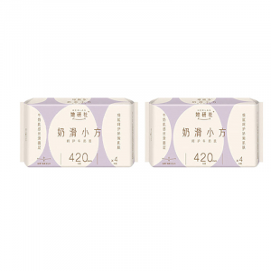 Гладкие ежедневные прокладки Small 3 штуки 4 варианта длины Herlab, синий use 420mm*8 pcs