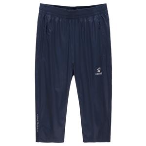 Повседневные шорты мужские KELME, темно-синий