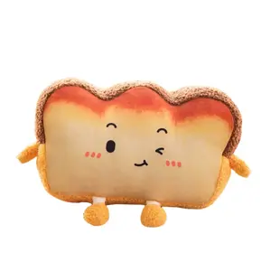 Плюшевая кукла грелка для рук cute toast 25 см высота OU DI PIG