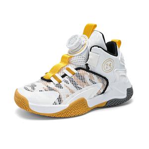 Детские баскетбольные кроссовки Kids' TONYBEAR, белый