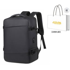 Three Little Ducks Мужской рюкзак «Три утята», Черный + подарочный пакет