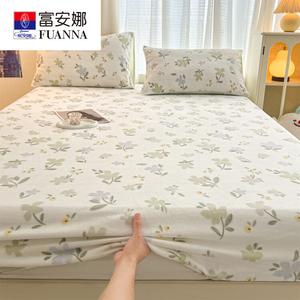 Fuanna Простыня на резинке 230х270 см из плюша, комплект из 3 предметов, утепленная, антистатическая