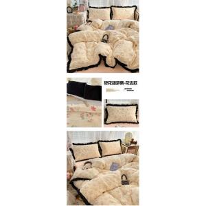 MUJI Комплект постельного белья 1,2 м, 4 предмета, простыня на резинке, пододеяльник 150*200 см