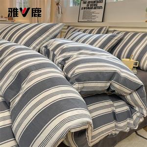 Yalu Комплект постельного белья из 4 предметов (простыня на резинке 180 см, пододеяльник 200х230 см), цвет Black and Gray Stripes + Premium Gray