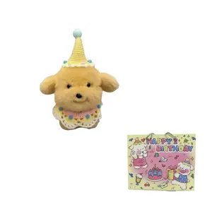 Плюшевая кукла щенка золотистого ретривера 20см/30см/40см высота MIANHUIYI