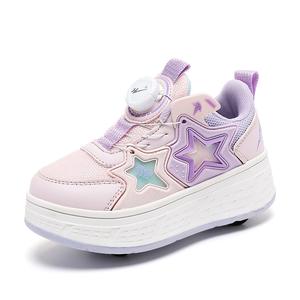 Нескользящие, устойчивые к истиранию, легкие, амортизирующие, низкие, детские кроссовки для скейтбординга Binary, розовый/фиолетовый