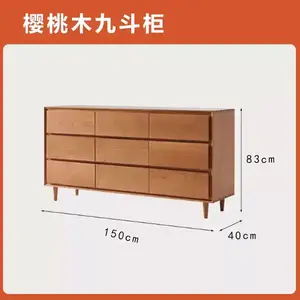 Yu Senyi Комод для гостиной из массива вишни в японском стиле, 9 ящиков