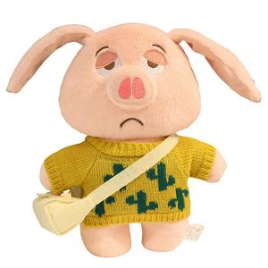 Мягкая и милая трансформирующаяся плюшевая кукла свинка высотой 30 см MLING, зеленый