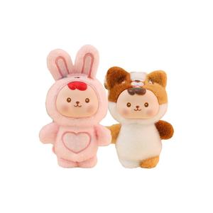 Милые резиновые кролики плюшевый кулон 16 см высотой KUKADI
