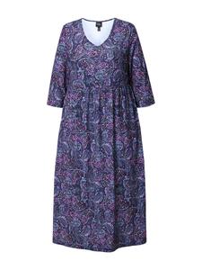 Длинное платье Ulla Popken, черный