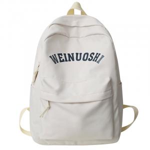 Рюкзак унисекс Banyanu, Белый