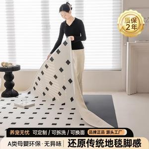 Budis Ковер 180х260 см для гостиной Double-Layer, Gte Style, моющийся, с высоким ворсом и утолщенным основанием