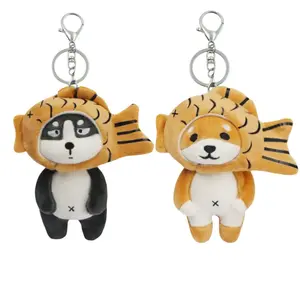 Сумка-кошелек для ключей Shiba Inu плюшевая кукла подвеска высота 15см Handsome