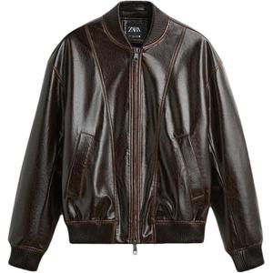 Кожаная куртка мужская шоколадного цвета Zara, цвет Chocolate