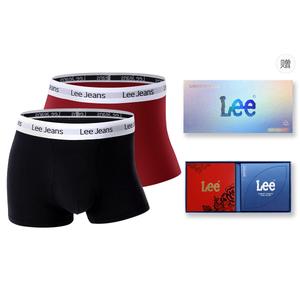 Трусы мужские подарочный набор из 2 полосок Lee, красный