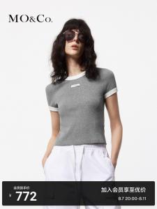 Футболка Moco тонкая, розовый