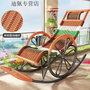 Fantasy Кресло из ротанга puzhuai, модель для отдыха и сна, с колесиками, цвет