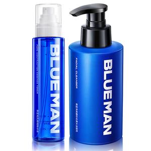 Матовые наборы для ухода за кожей с контролем жирности увлажняющие и питающие BLUE MAN