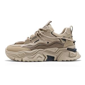 King Jinmai Мужские низкие массивные кроссовки цвета хаки, цвет Khaki