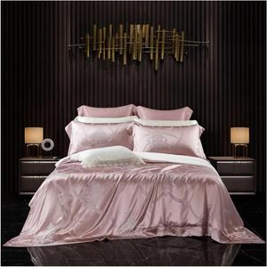 YUSIWOAL Шелковый пододеяльник из тутового шелка жаккард с перфорацией