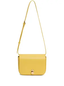 Сумка через плечо Eclissi Fabiana Filippi, желтый