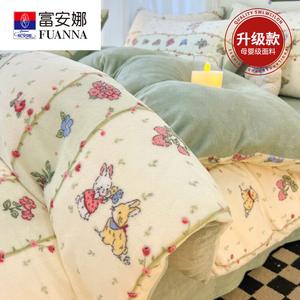 FUANNA Комплект постельного белья 1,5 м, 4 предмета, для кровати 200x230 см, повышенный вес, велюр, розовый кролик, улучшенная версия