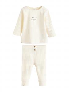 Next Кремовый набор