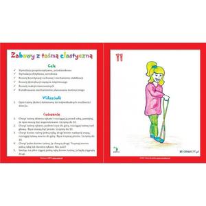 Проприоцептивная система Сенсокардс / Эмпис Inna marka