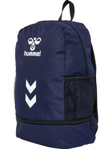 Рюкзак Hummel Hmlessential Adult в цвете MORINE Hummel