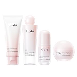 Набор лосьона-воды для питания кожи увлажняющий и гидратирующий OSM