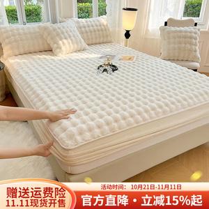 Boyang Плед из кроличьего флиса на резинке 200х220 см, цвет Dawn White, класс A