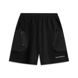 LINING Грузовые шорты мужские черные