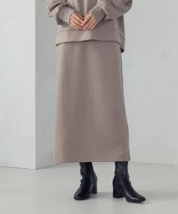 Узкая юбка из картона/Совместима с пошивом Comme Ca Ism, цвет Mocha