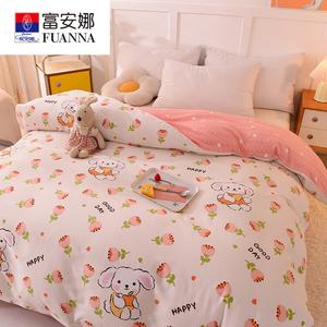 Fuanna Пододеяльник 160х210 см из хлопка с начесом, цвет Cute Playground