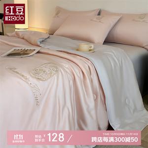 Red Bean Home Textiles Летний комплект постельного белья из 4 предметов (одеяло, простыня, наволочки), размер 200х230 см, цвет In The Name of Love - Semi-Ripe Peach + Mountain Ash