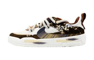 Nike Детские скейтбординговые кроссовки SB DAY ONE Night Amber Dark Brown Unisex