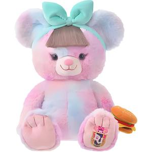 Плюшевая кукла персонажи Nakamura Naoko University Bear 36см высота Tokyo Disney