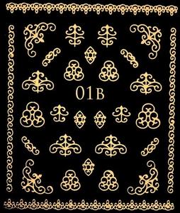 Водные наклейки для ногтей - №01Б, Raisin